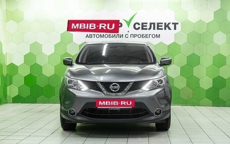 Nissan Qashqai, 2017 год, 1 450 000 рублей, 3 фотография