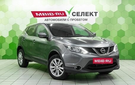 Nissan Qashqai, 2017 год, 1 450 000 рублей, 5 фотография