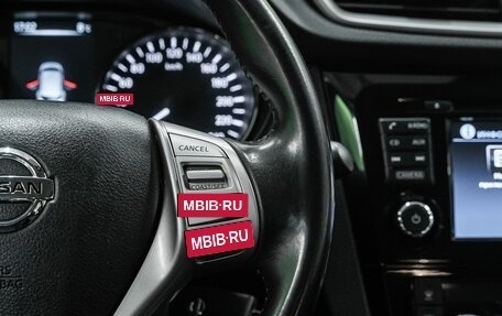 Nissan Qashqai, 2017 год, 1 450 000 рублей, 17 фотография
