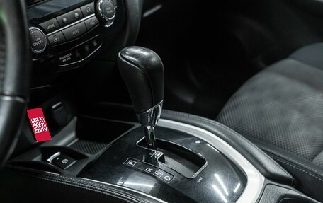 Nissan Qashqai, 2017 год, 1 450 000 рублей, 21 фотография