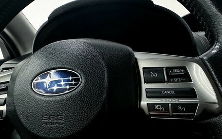 Subaru Forester, 2013 год, 1 600 000 рублей, 15 фотография