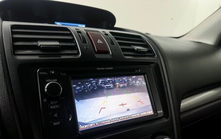 Subaru Forester, 2013 год, 1 600 000 рублей, 10 фотография