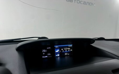 Subaru Forester, 2013 год, 1 600 000 рублей, 14 фотография