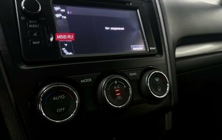 Subaru Forester, 2013 год, 1 600 000 рублей, 9 фотография