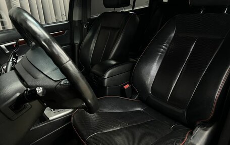 Hyundai Santa Fe III рестайлинг, 2008 год, 1 199 900 рублей, 5 фотография