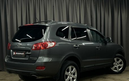 Hyundai Santa Fe III рестайлинг, 2008 год, 1 199 900 рублей, 4 фотография