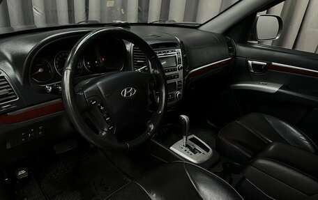 Hyundai Santa Fe III рестайлинг, 2008 год, 1 199 900 рублей, 7 фотография