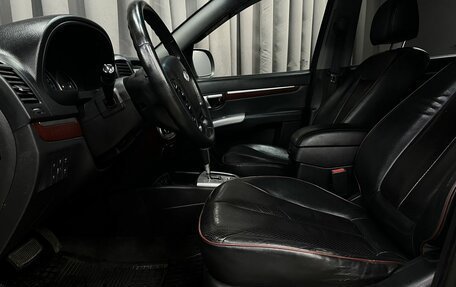 Hyundai Santa Fe III рестайлинг, 2008 год, 1 199 900 рублей, 6 фотография