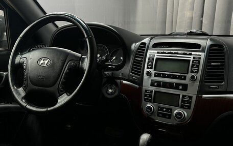 Hyundai Santa Fe III рестайлинг, 2008 год, 1 199 900 рублей, 10 фотография