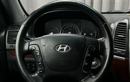 Hyundai Santa Fe III рестайлинг, 2008 год, 1 199 900 рублей, 8 фотография