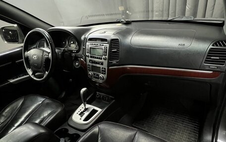 Hyundai Santa Fe III рестайлинг, 2008 год, 1 199 900 рублей, 14 фотография