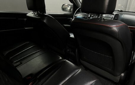 Hyundai Santa Fe III рестайлинг, 2008 год, 1 199 900 рублей, 16 фотография