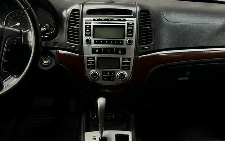 Hyundai Santa Fe III рестайлинг, 2008 год, 1 199 900 рублей, 11 фотография