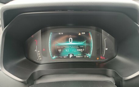 Chery Tiggo 7 Pro, 2022 год, 1 195 000 рублей, 15 фотография