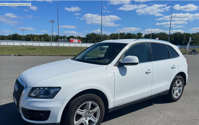 Audi Q5, 2011 год, 1 400 000 рублей, 1 фотография