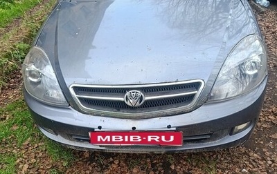 Lifan Breez (520), 2008 год, 75 000 рублей, 1 фотография