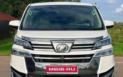 Toyota Vellfire II, 2019 год, 5 000 000 рублей, 1 фотография