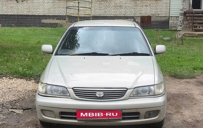 Toyota Corona IX (T190), 1998 год, 264 000 рублей, 1 фотография