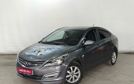 Hyundai Solaris II рестайлинг, 2014 год, 780 000 рублей, 1 фотография