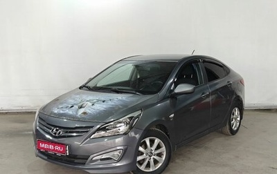 Hyundai Solaris II рестайлинг, 2014 год, 780 000 рублей, 1 фотография