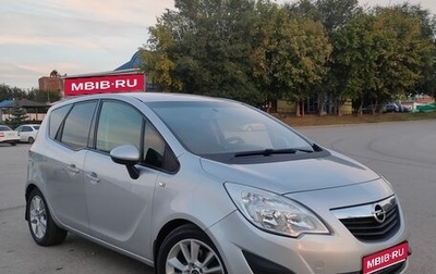 Opel Meriva, 2012 год, 950 000 рублей, 1 фотография