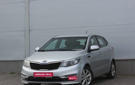KIA Rio III рестайлинг, 2015 год, 747 000 рублей, 1 фотография