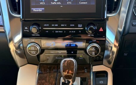 Toyota Vellfire II, 2019 год, 5 000 000 рублей, 11 фотография