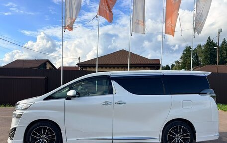 Toyota Vellfire II, 2019 год, 5 000 000 рублей, 2 фотография