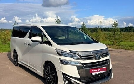 Toyota Vellfire II, 2019 год, 5 000 000 рублей, 3 фотография