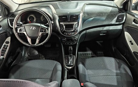 Hyundai Solaris II рестайлинг, 2014 год, 780 000 рублей, 9 фотография