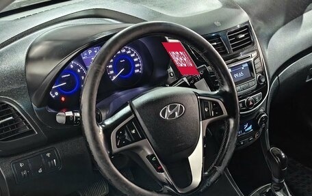 Hyundai Solaris II рестайлинг, 2014 год, 780 000 рублей, 12 фотография