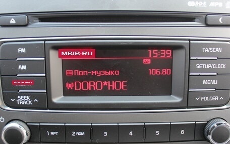KIA Rio III рестайлинг, 2015 год, 747 000 рублей, 22 фотография