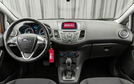 Ford Fiesta, 2015 год, 1 120 000 рублей, 11 фотография