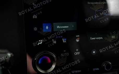 Lexus GX, 2026 год, 15 990 000 рублей, 13 фотография