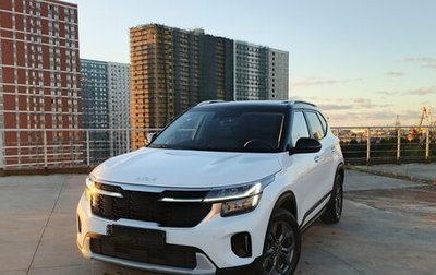KIA Seltos I, 2025 год, 2 549 000 рублей, 1 фотография