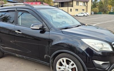 Changan CS35, 2014 год, 480 000 рублей, 1 фотография