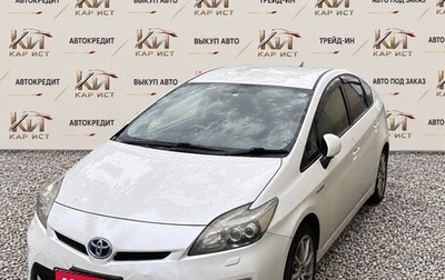 Toyota Prius, 2012 год, 900 000 рублей, 1 фотография