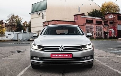 Volkswagen Passat B8 рестайлинг, 2016 год, 1 650 000 рублей, 1 фотография