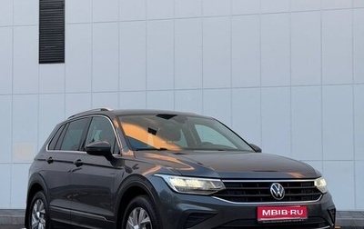 Volkswagen Tiguan II, 2021 год, 2 900 000 рублей, 1 фотография