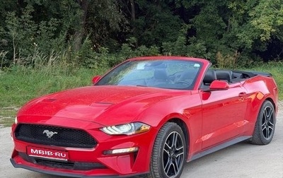 Ford Mustang VI рестайлинг, 2022 год, 2 600 000 рублей, 1 фотография