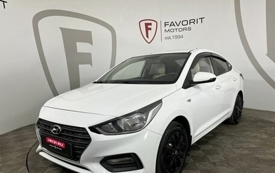 Hyundai Solaris II рестайлинг, 2018 год, 1 329 000 рублей, 1 фотография