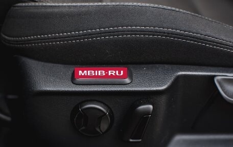 Volkswagen Passat B8 рестайлинг, 2016 год, 1 650 000 рублей, 17 фотография