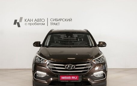Hyundai Santa Fe III рестайлинг, 2016 год, 1 789 000 рублей, 2 фотография