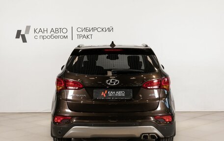Hyundai Santa Fe III рестайлинг, 2016 год, 1 789 000 рублей, 4 фотография