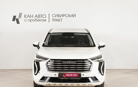 Haval Jolion, 2023 год, 1 778 300 рублей, 2 фотография