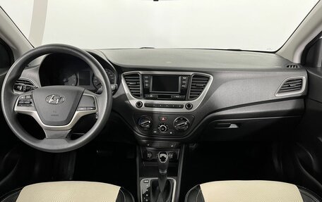 Hyundai Solaris II рестайлинг, 2018 год, 1 329 000 рублей, 3 фотография