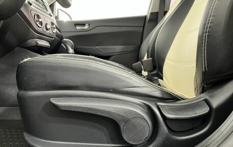 Hyundai Solaris II рестайлинг, 2018 год, 1 329 000 рублей, 6 фотография