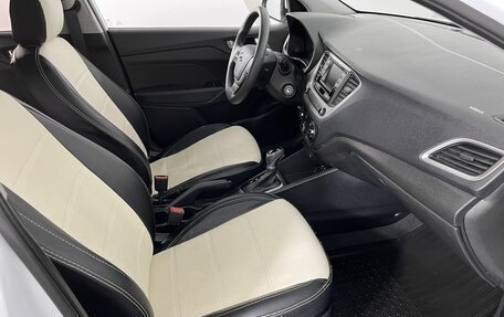 Hyundai Solaris II рестайлинг, 2018 год, 1 329 000 рублей, 9 фотография