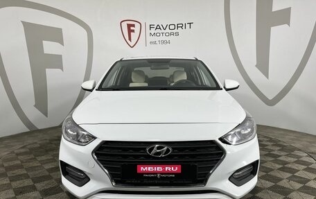 Hyundai Solaris II рестайлинг, 2018 год, 1 329 000 рублей, 13 фотография