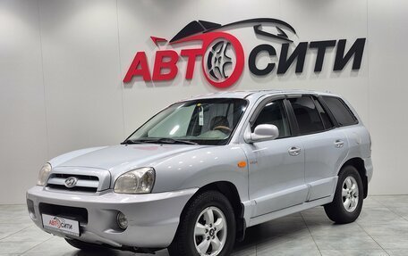 Hyundai Santa Fe Classic, 2007 год, 725 000 рублей, 3 фотография